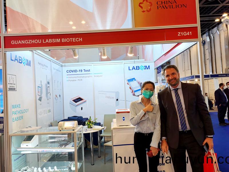 【展(zhan)會迴顧(gu)】藍勃生物精(jing)綵亮(liang)相2022 MEDLAB Middle East